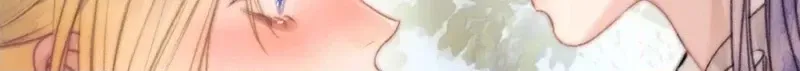 Kiss Me Redeem Me Chapter 25 page 32 - 