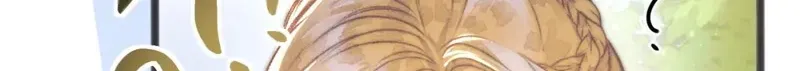 Kiss Me Redeem Me Chapter 25 page 34 - 