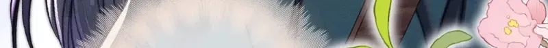 Kiss Me Redeem Me Chapter 25 page 46 - 