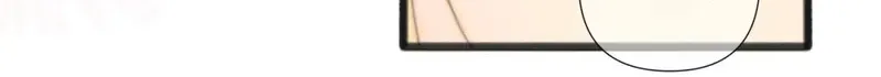 Kiss Me Redeem Me Chapter 25 page 50 - 