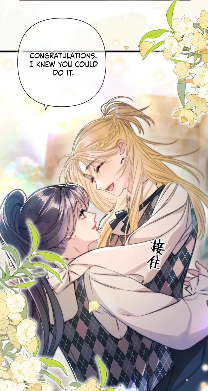 Kiss Me Redeem Me Chapter 26 page 18 - 