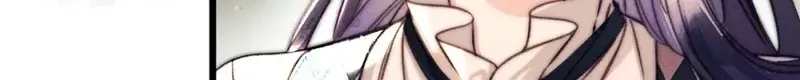 Kiss Me Redeem Me Chapter 26 page 37 - 
