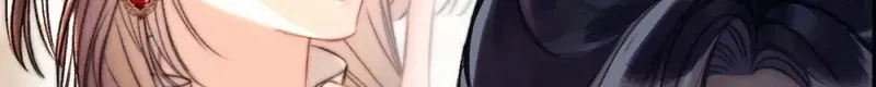 Kiss Me Redeem Me Chapter 26 page 43 - 