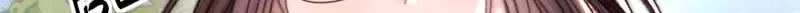 Kiss Me Redeem Me Chapter 27 page 16 - 