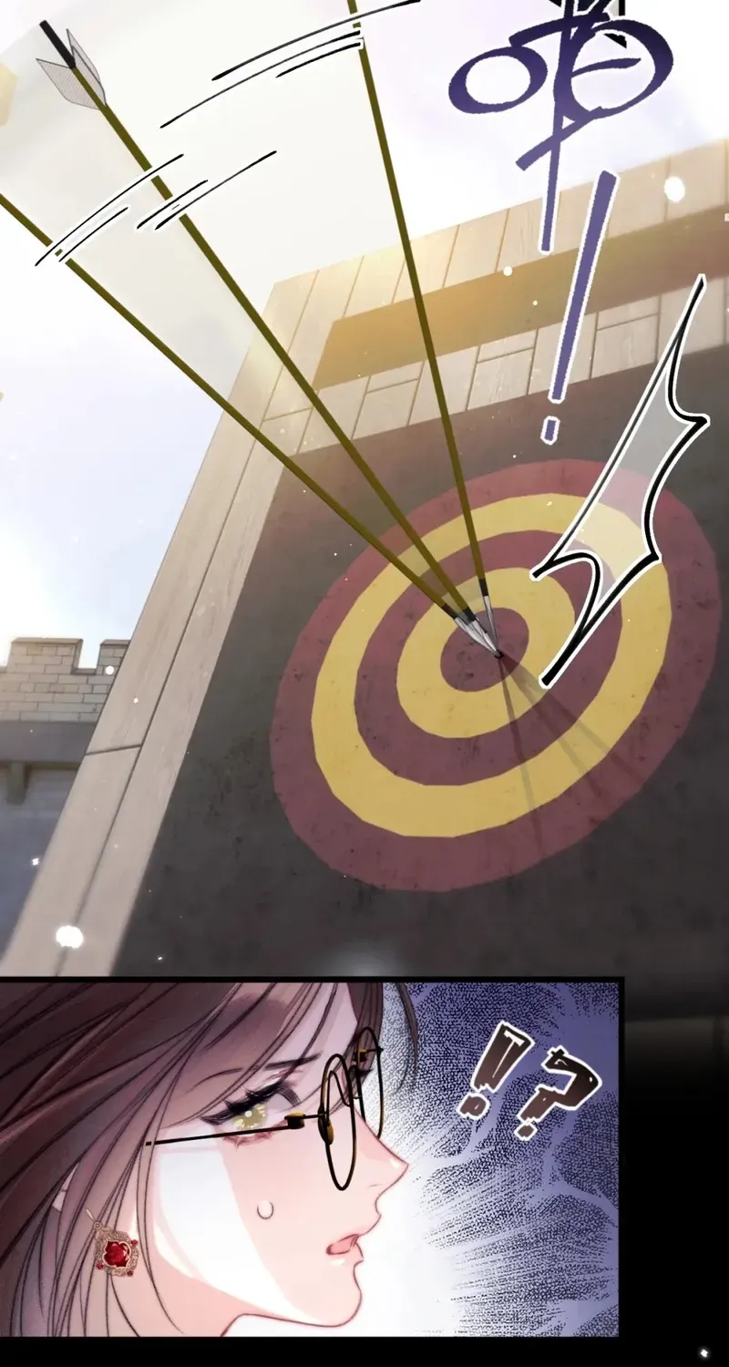 Kiss Me Redeem Me Chapter 27 page 23 - 