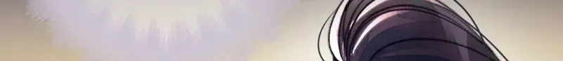 Kiss Me Redeem Me Chapter 27 page 28 - 