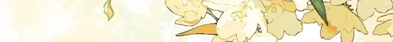 Kiss Me Redeem Me Chapter 27 page 30 - 