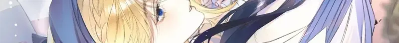 Kiss Me Redeem Me Chapter 27 page 32 - 