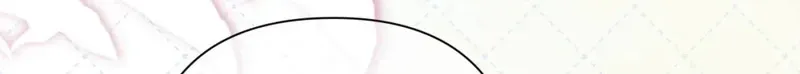 Kiss Me Redeem Me Chapter 27 page 46 - 