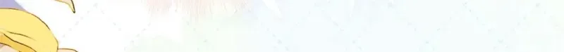 Kiss Me Redeem Me Chapter 27 page 50 - 