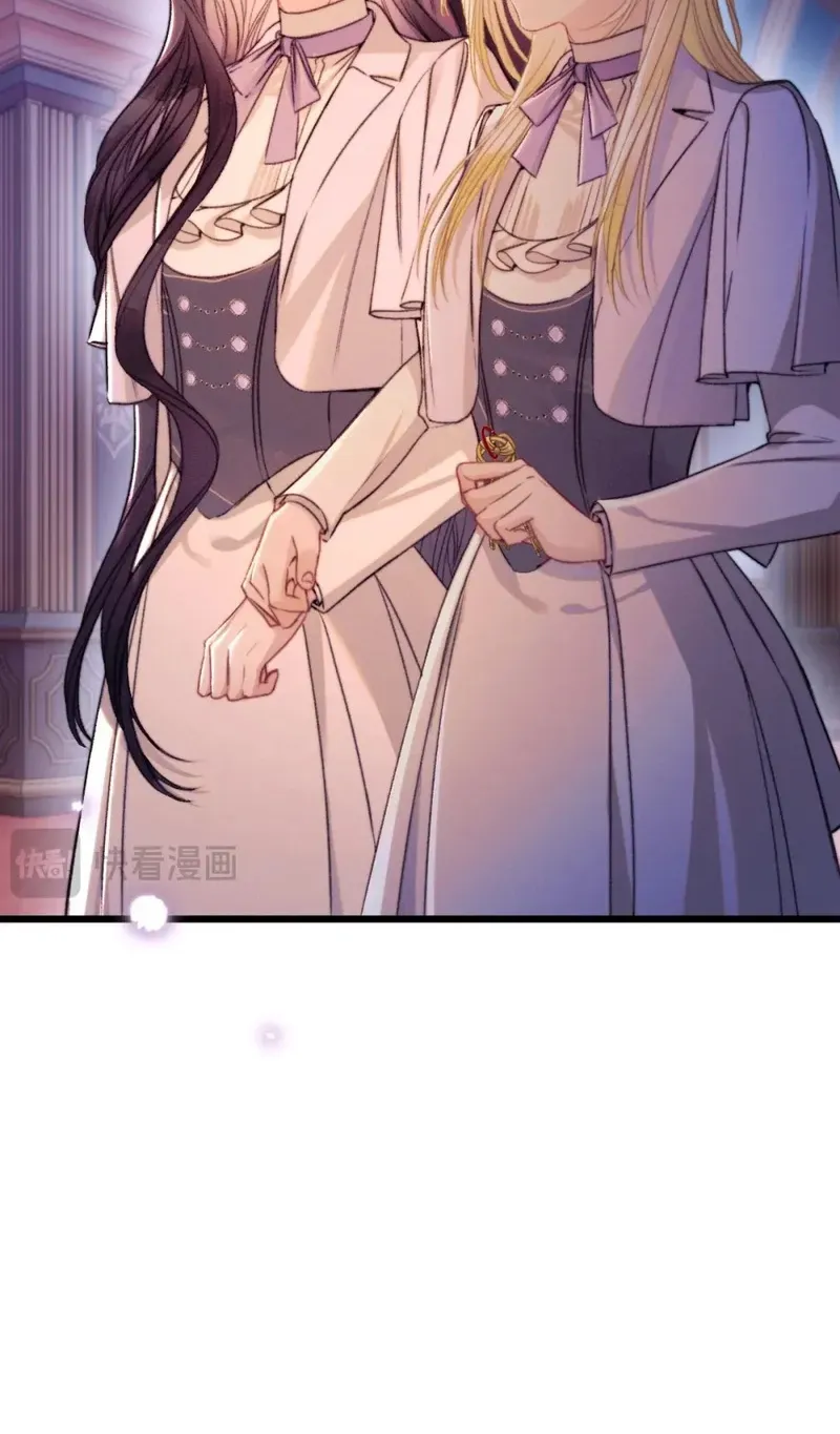 Kiss Me Redeem Me Chapter 28 page 13 - 