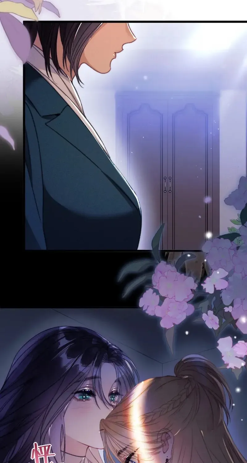 Kiss Me Redeem Me Chapter 28 page 28 - 