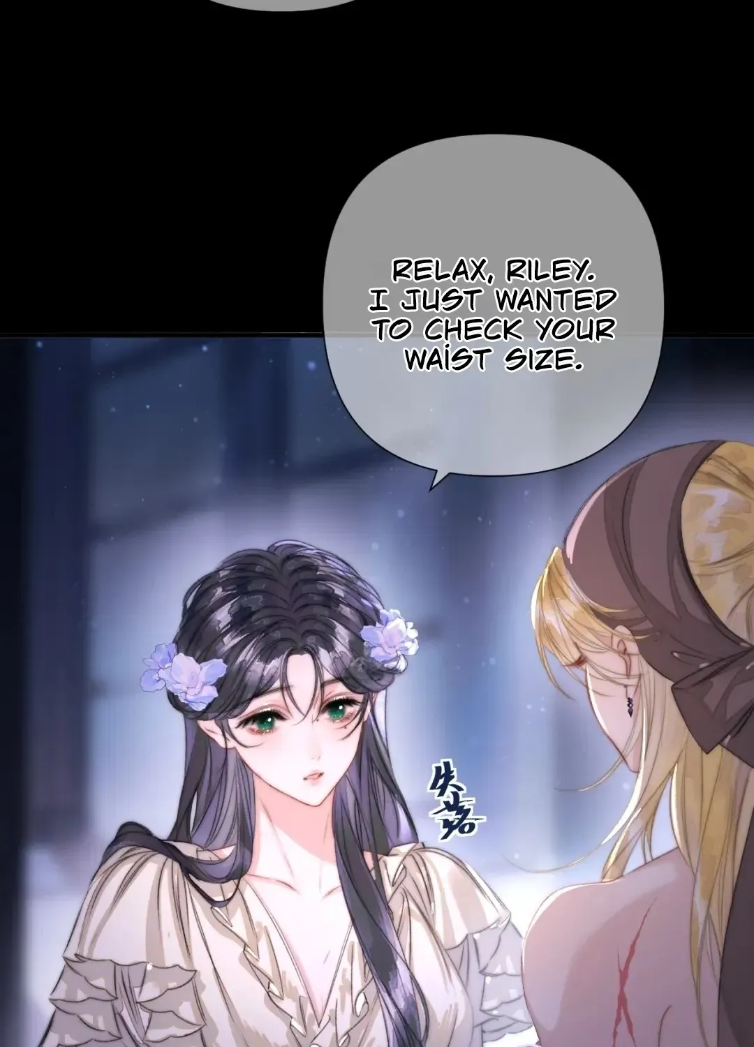 Kiss Me Redeem Me Chapter 3 page 15 - 