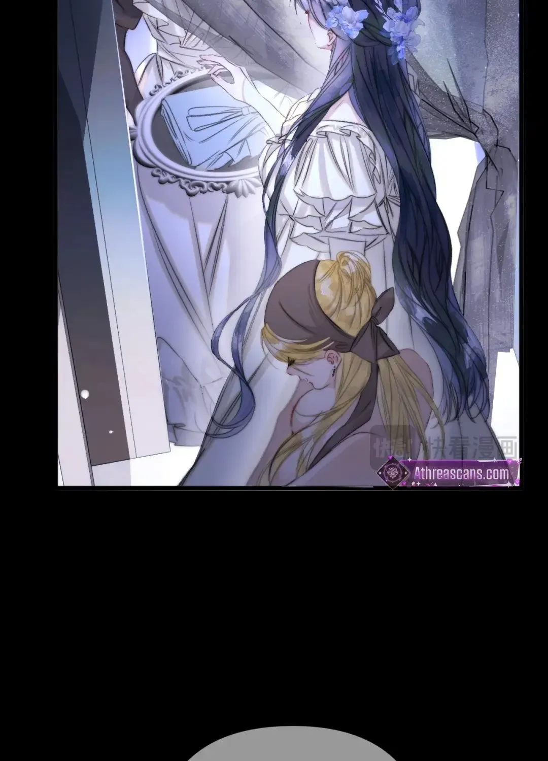 Kiss Me Redeem Me Chapter 3 page 23 - 