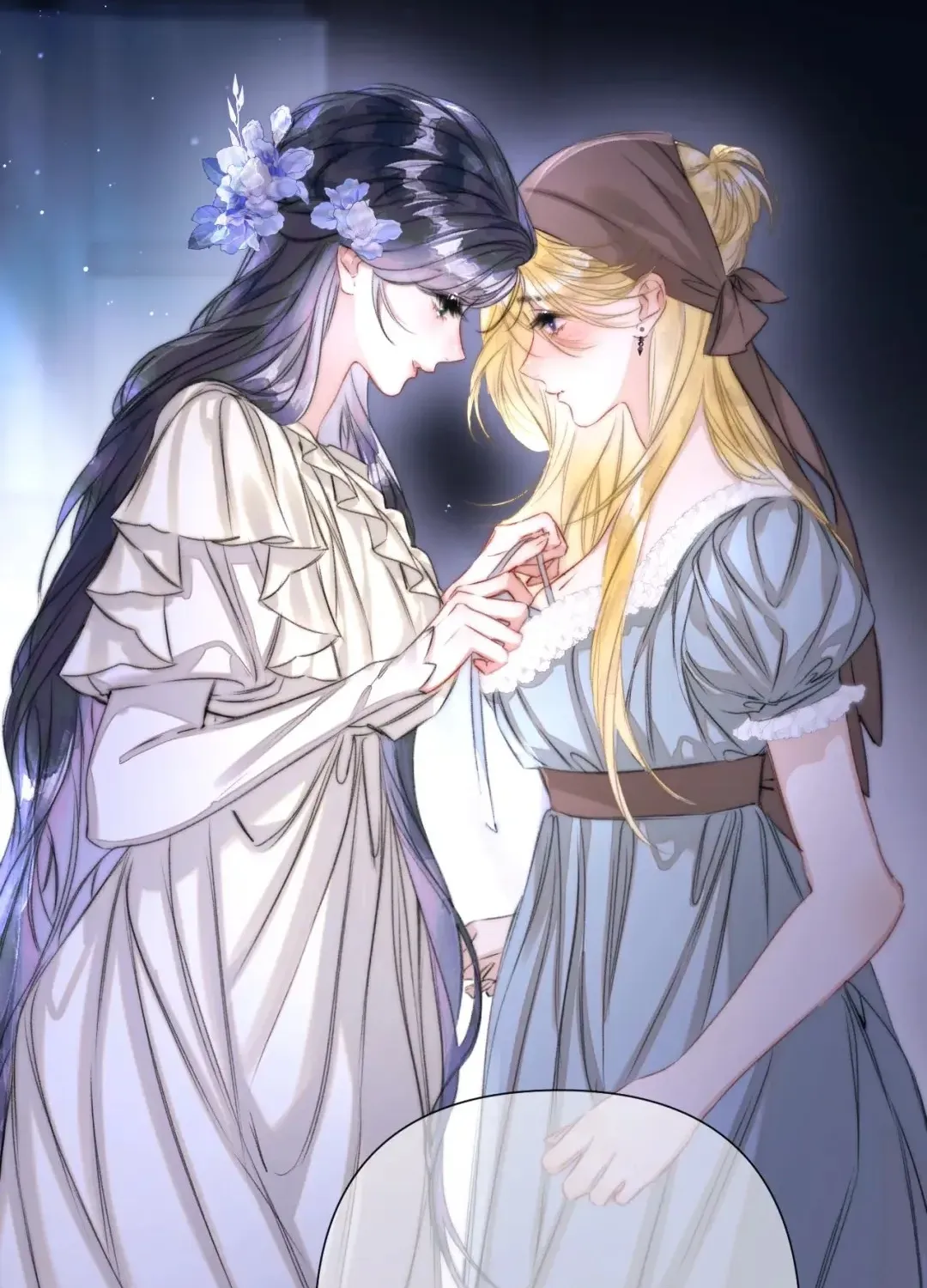 Kiss Me Redeem Me Chapter 3 page 25 - 