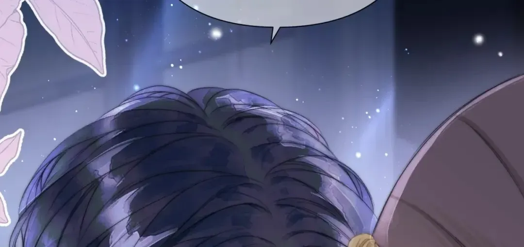 Kiss Me Redeem Me Chapter 3 page 30 - 