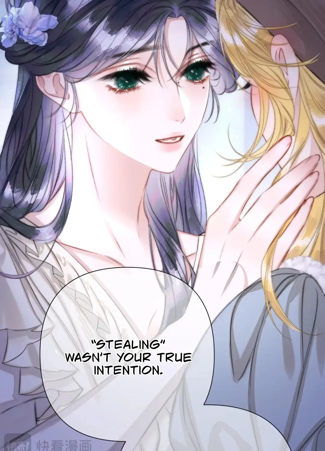 Kiss Me Redeem Me Chapter 3 page 31 - 