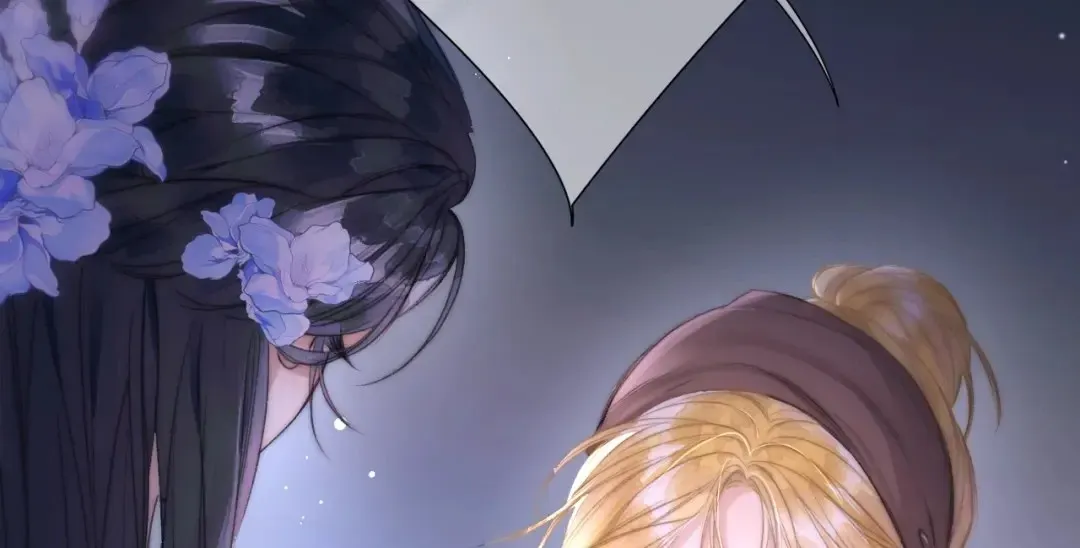 Kiss Me Redeem Me Chapter 3 page 70 - 
