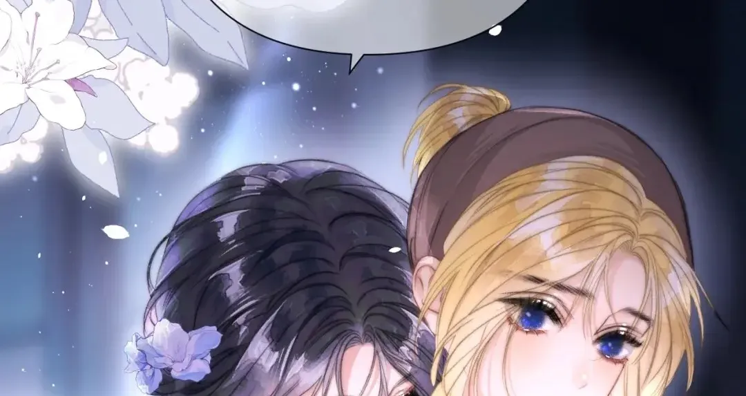 Kiss Me Redeem Me Chapter 3 page 8 - 
