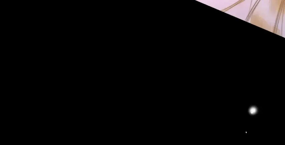 Kiss Me Redeem Me Chapter 3 page 74 - 