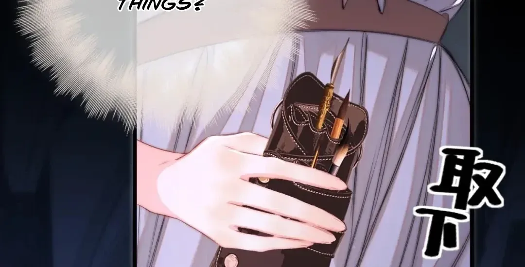 Kiss Me Redeem Me Chapter 3 page 80 - 