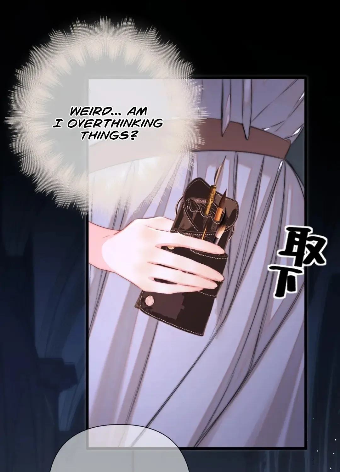 Kiss Me Redeem Me Chapter 4 page 1 - 