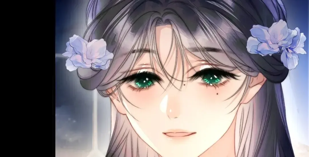 Kiss Me Redeem Me Chapter 4 page 36 - 