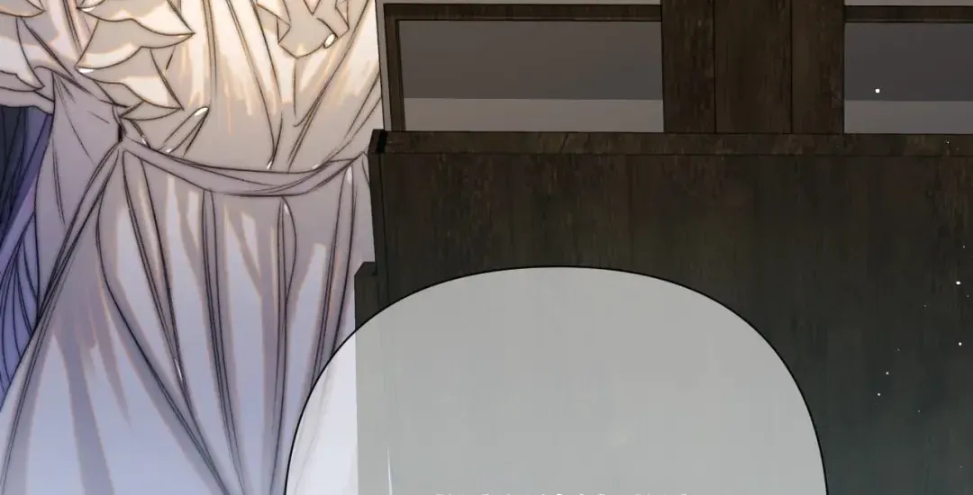 Kiss Me Redeem Me Chapter 4 page 54 - 