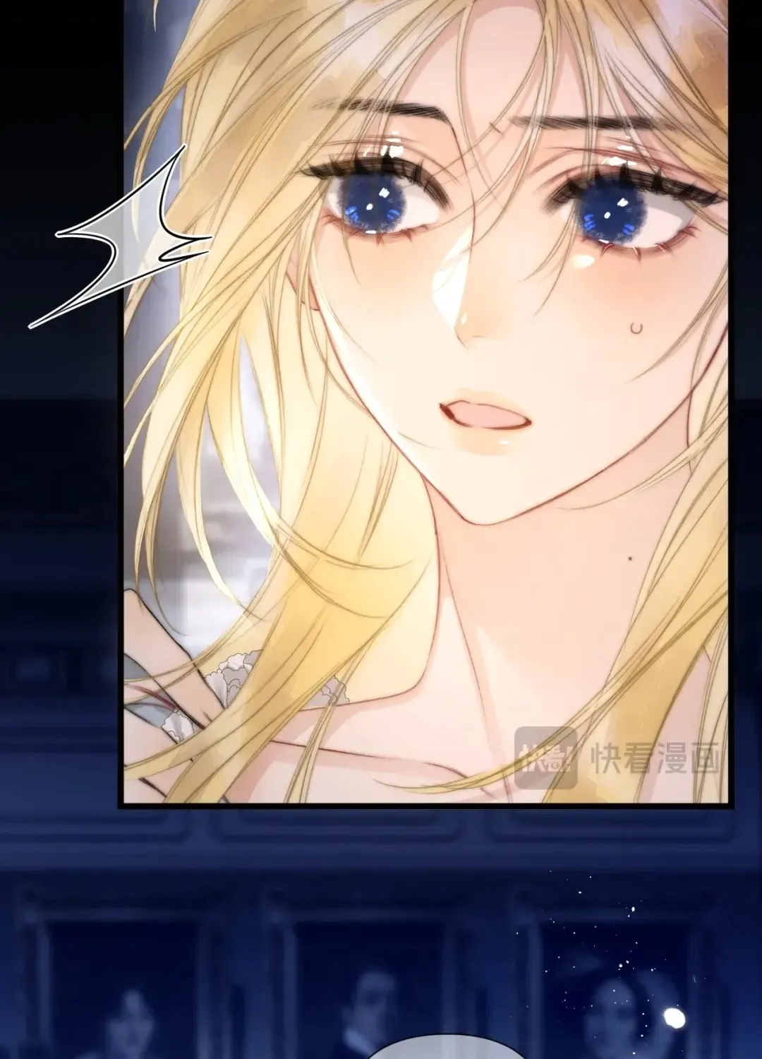 Kiss Me Redeem Me Chapter 4 page 73 - 