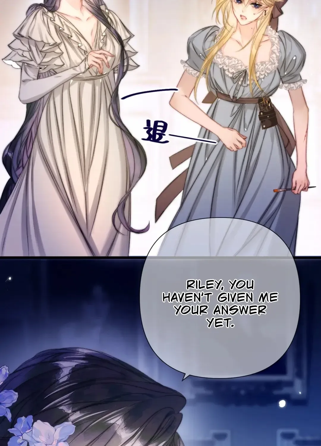 Kiss Me Redeem Me Chapter 4 page 75 - 