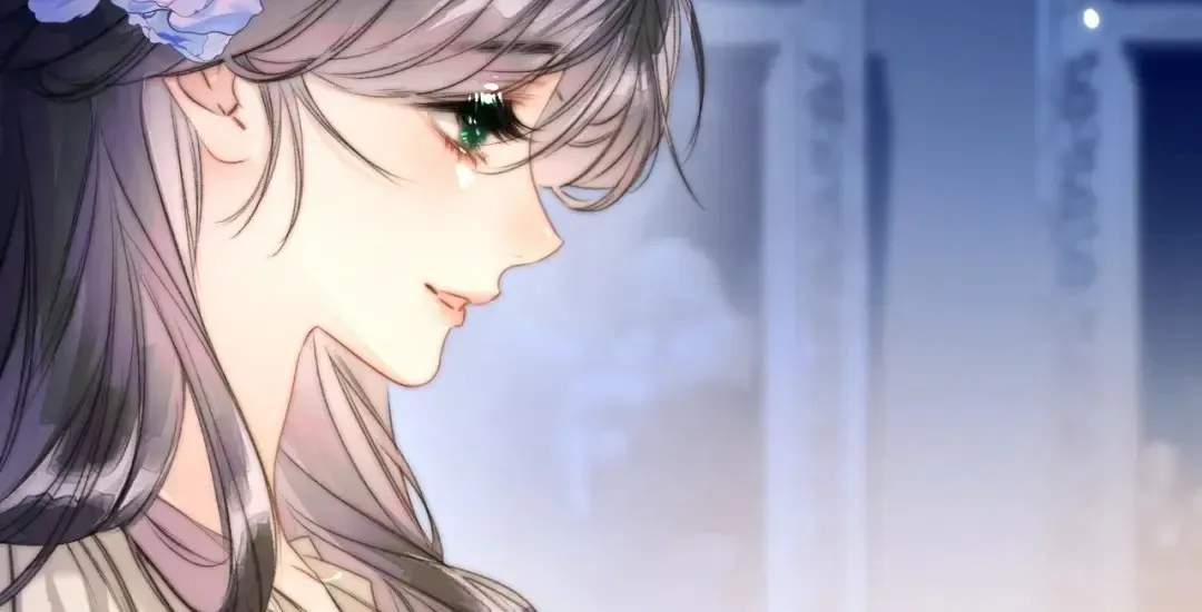 Kiss Me Redeem Me Chapter 4 page 76 - 