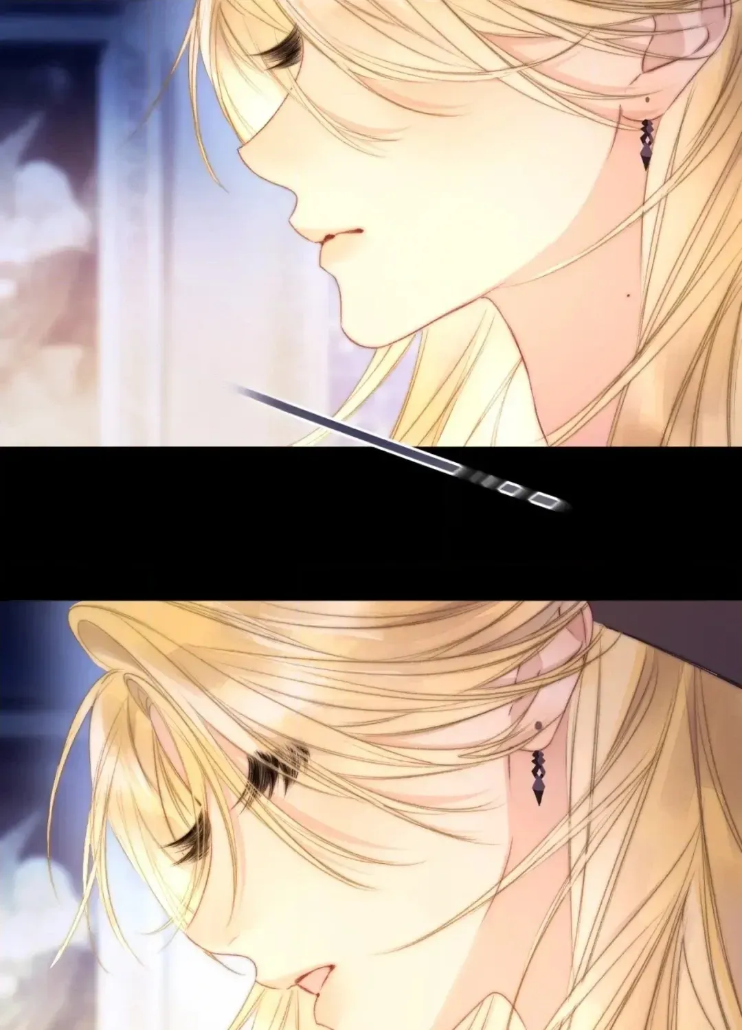 Kiss Me Redeem Me Chapter 4 page 79 - 