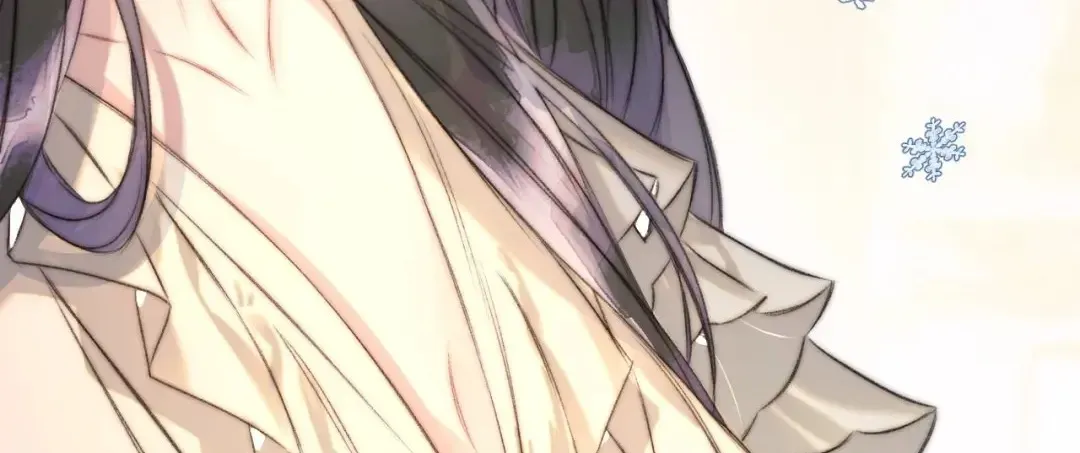 Kiss Me Redeem Me Chapter 4 page 86 - 