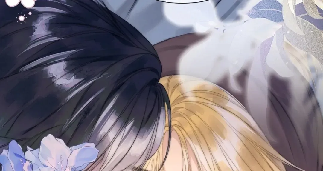 Kiss Me Redeem Me Chapter 5 page 12 - 