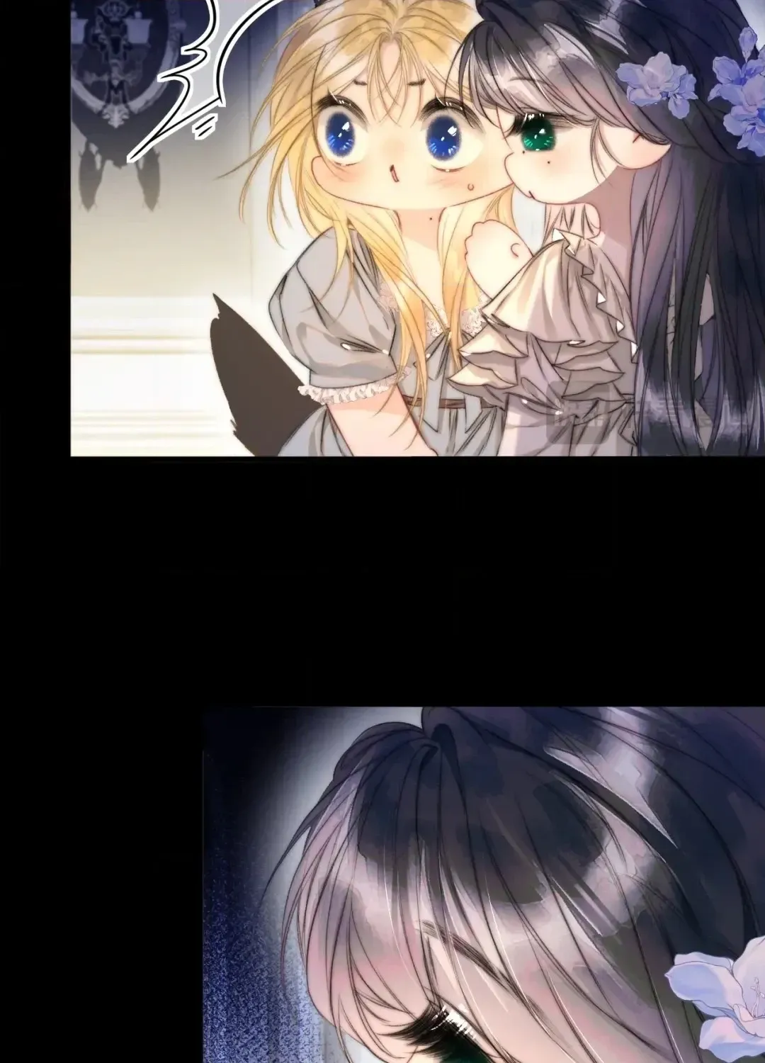 Kiss Me Redeem Me Chapter 5 page 19 - 