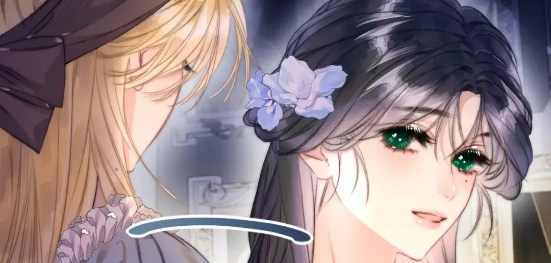 Kiss Me Redeem Me Chapter 5 page 22 - 