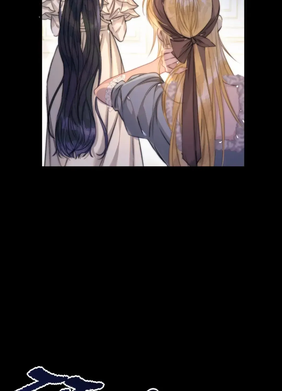 Kiss Me Redeem Me Chapter 5 page 25 - 