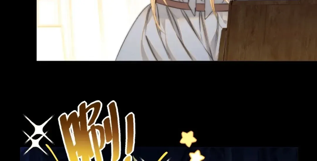 Kiss Me Redeem Me Chapter 5 page 44 - 