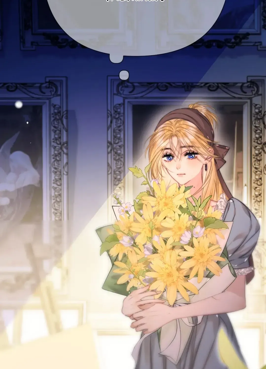 Kiss Me Redeem Me Chapter 5 page 53 - 