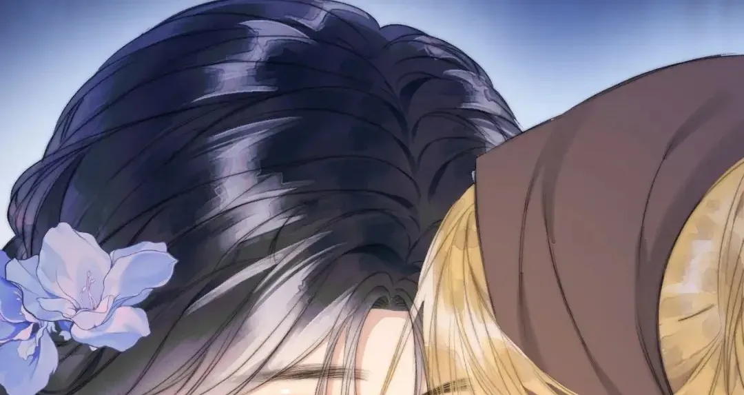 Kiss Me Redeem Me Chapter 5 page 10 - 