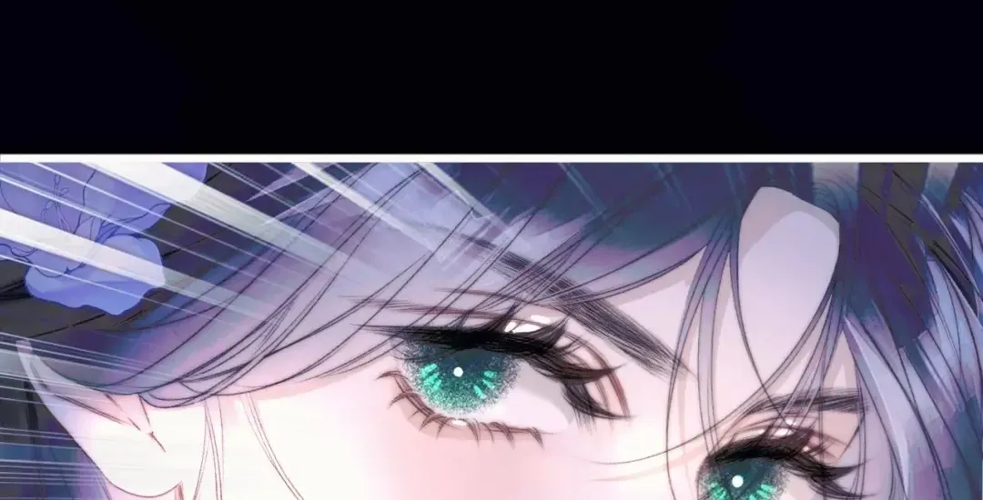 Kiss Me Redeem Me Chapter 6 page 34 - 