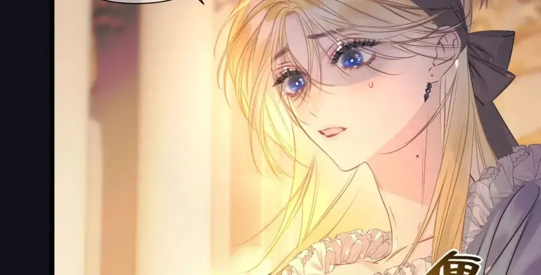 Kiss Me Redeem Me Chapter 6 page 54 - 