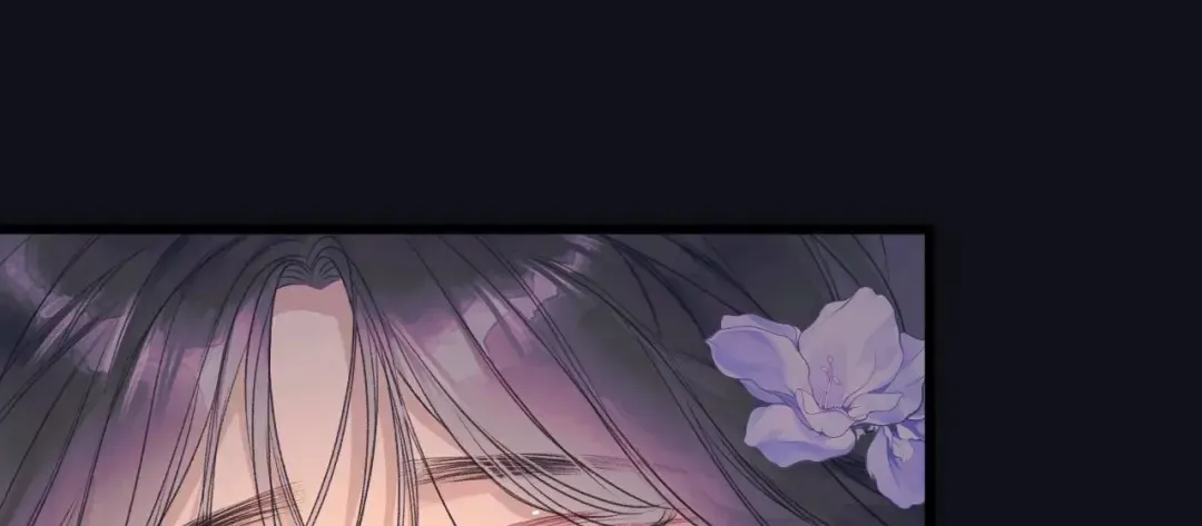 Kiss Me Redeem Me Chapter 6 page 58 - 