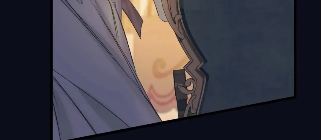 Kiss Me Redeem Me Chapter 6 page 64 - 