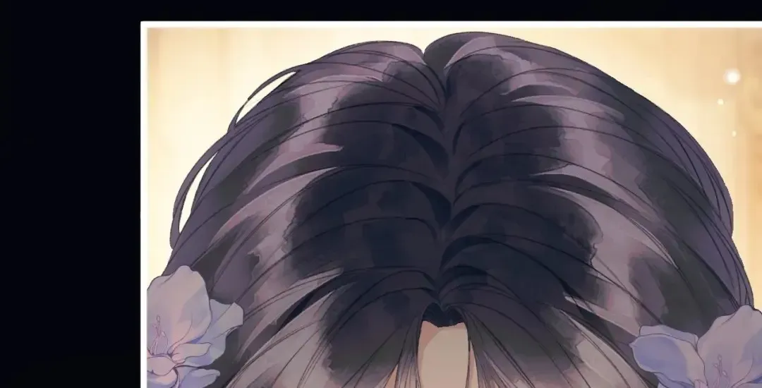 Kiss Me Redeem Me Chapter 7 page 16 - 