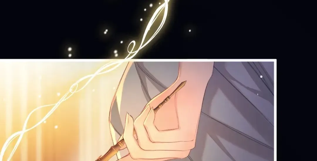 Kiss Me Redeem Me Chapter 7 page 24 - 
