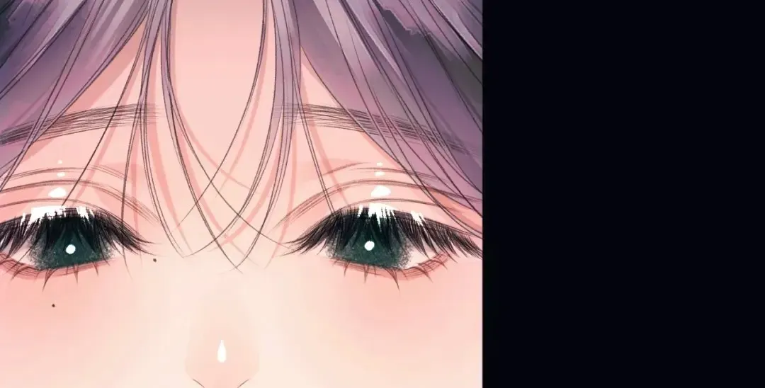 Kiss Me Redeem Me Chapter 7 page 28 - 