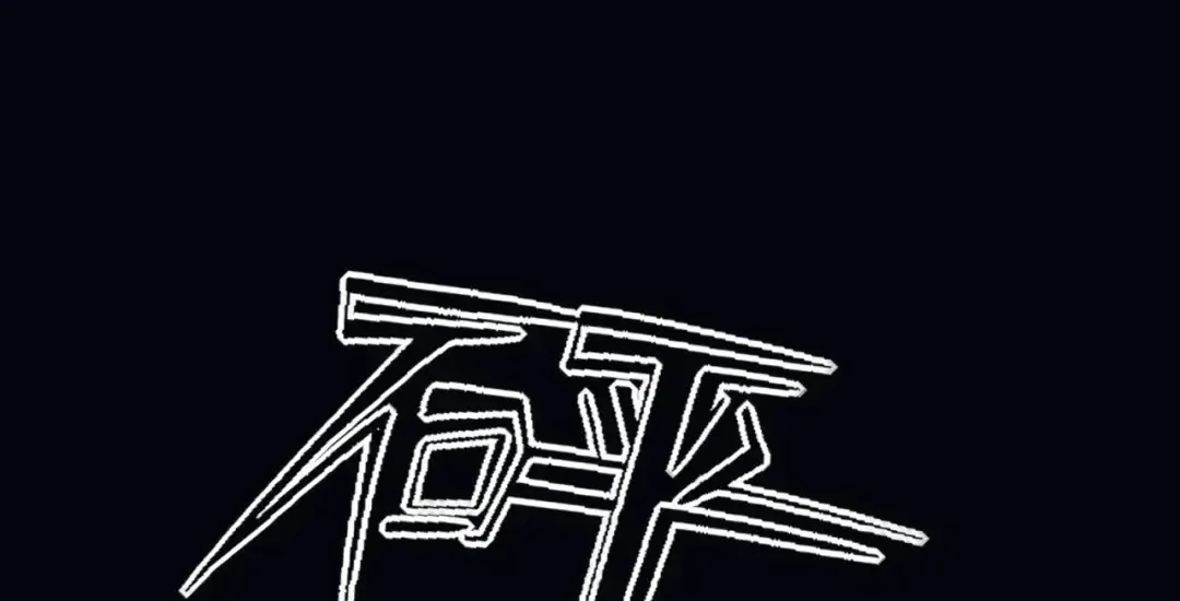Kiss Me Redeem Me Chapter 7 page 32 - 