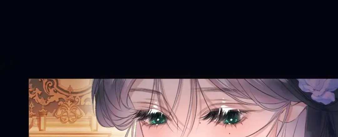 Kiss Me Redeem Me Chapter 7 page 44 - 
