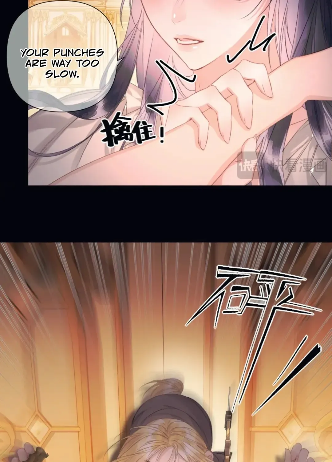 Kiss Me Redeem Me Chapter 7 page 45 - 